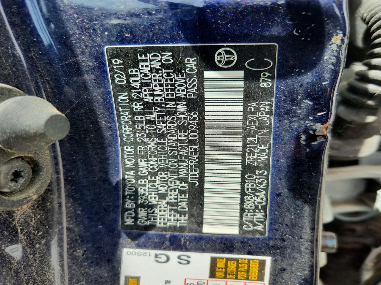 2020 TOYOTA COROLLA