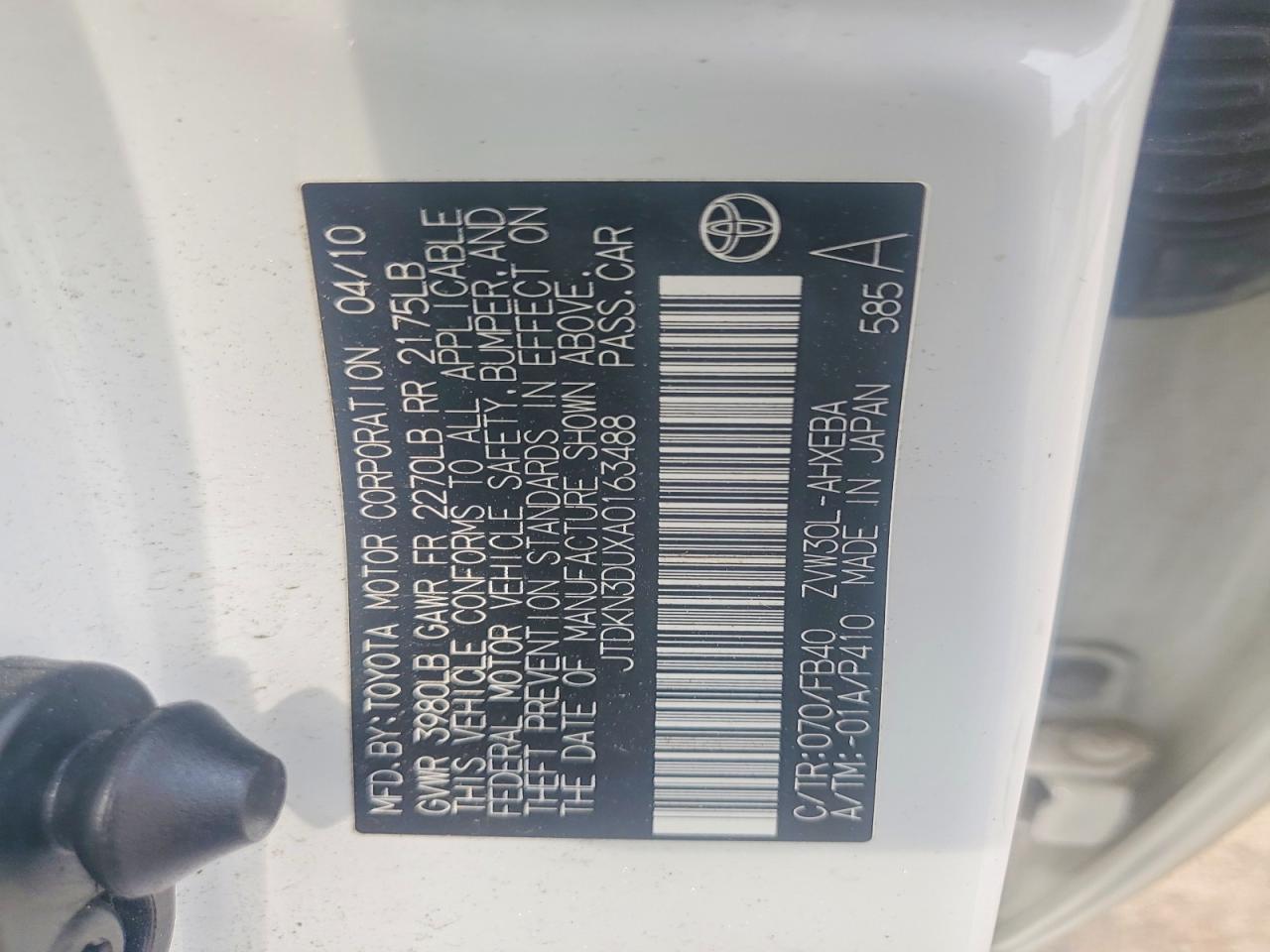 2010 TOYOTA PRIUS