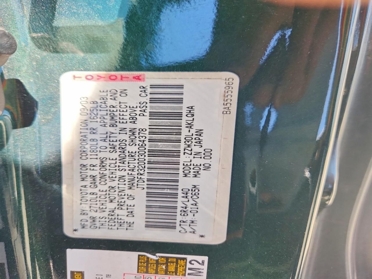 2003 TOYOTA MR2