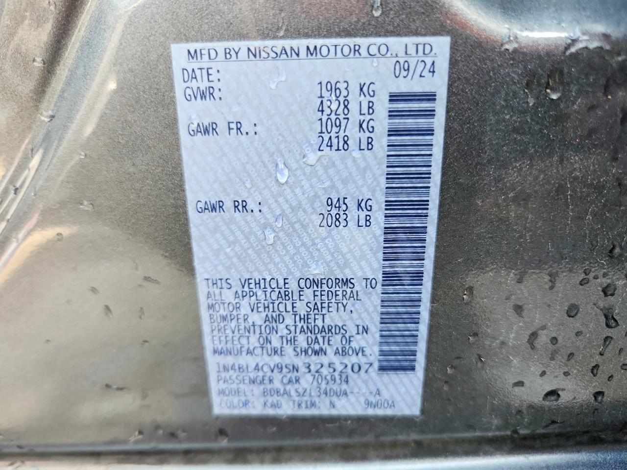 2025 NISSAN ALTIMA