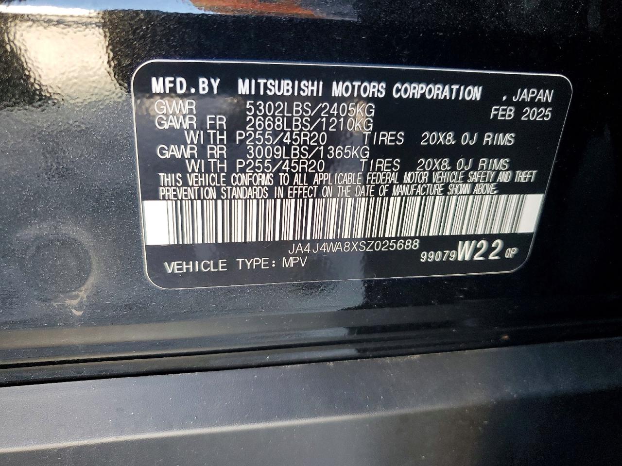2025 MITSUBISHI OUTLANDER