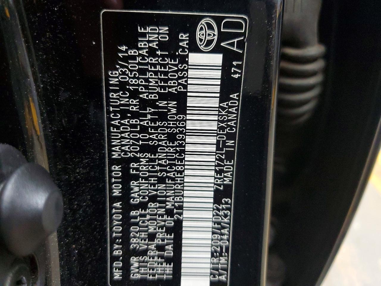 2014 TOYOTA COROLLA