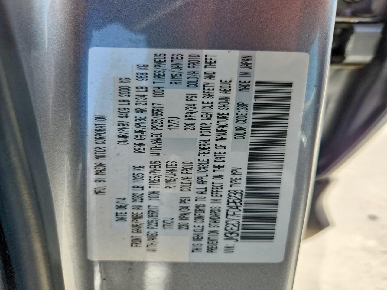 2015 MAZDA CX-5
