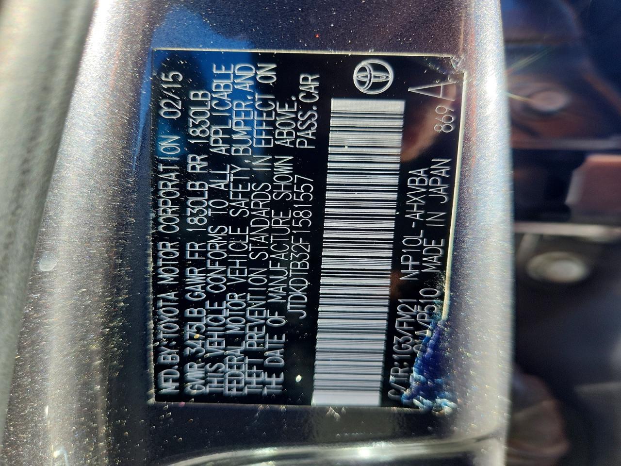 2015 TOYOTA PRIUS