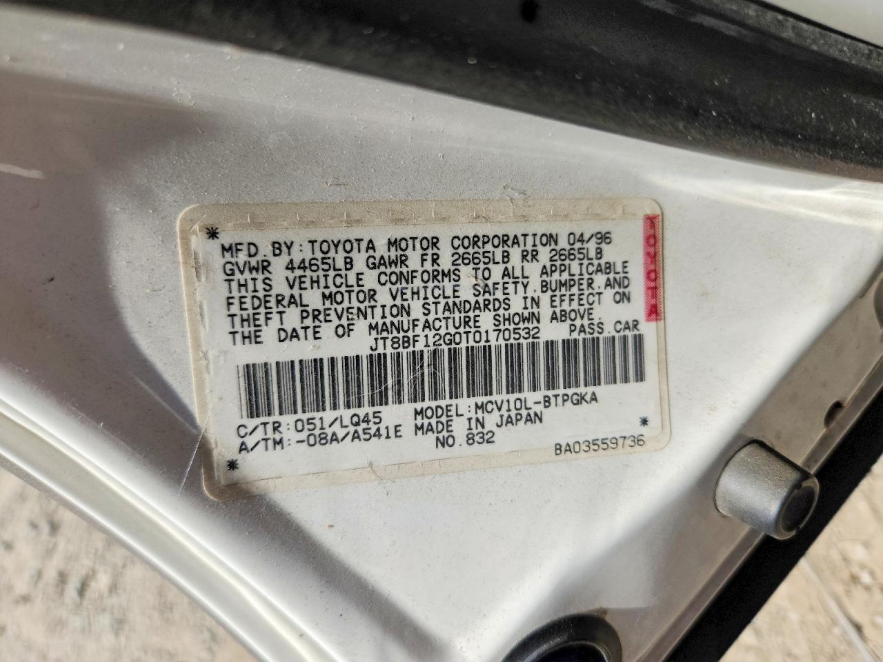 1996 LEXUS ES300