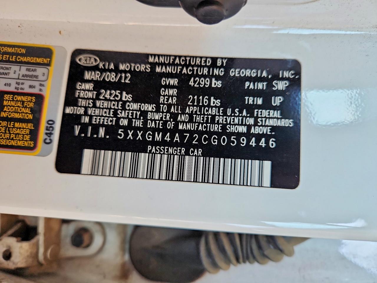 2012 KIA OPTIMA