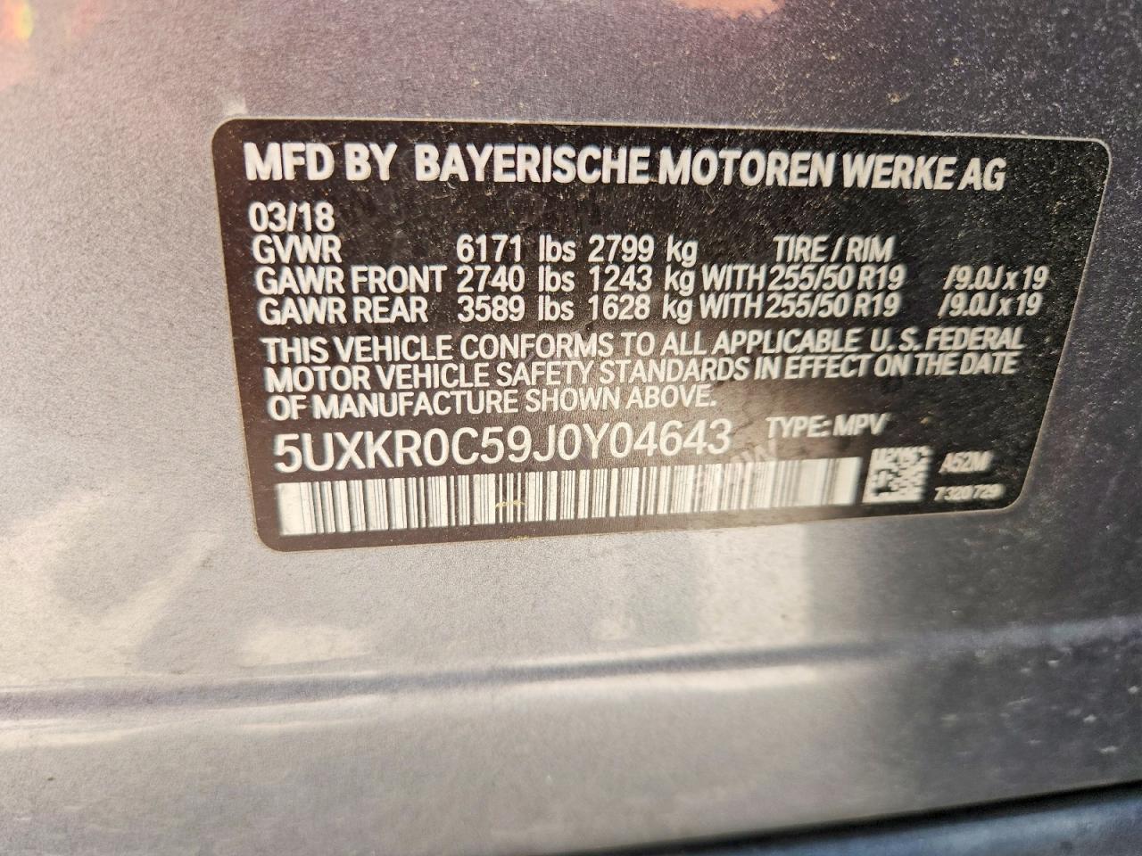 2018 BMW X5