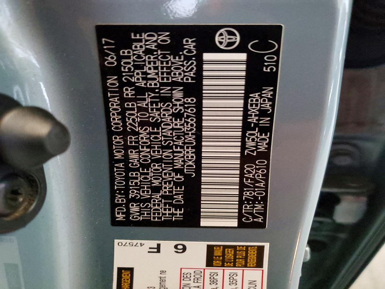 2017 TOYOTA PRIUS