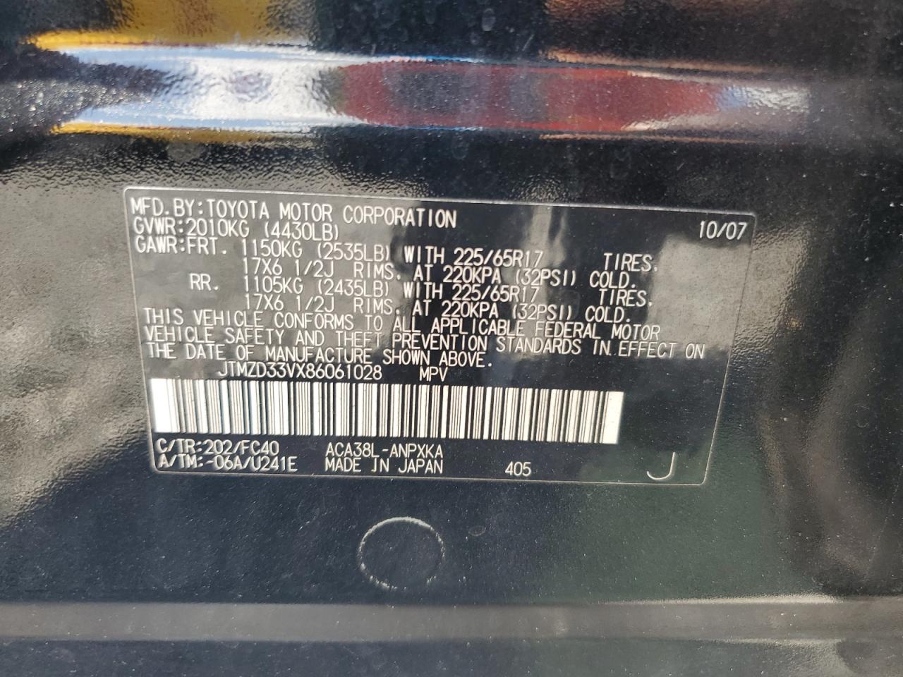 2008 TOYOTA RAV4