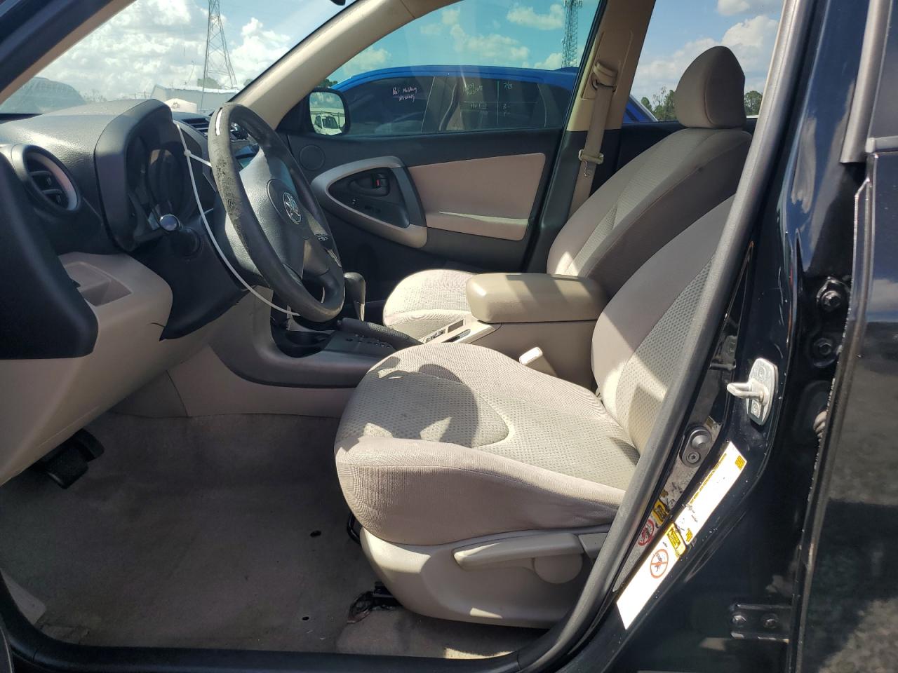 2008 TOYOTA RAV4
