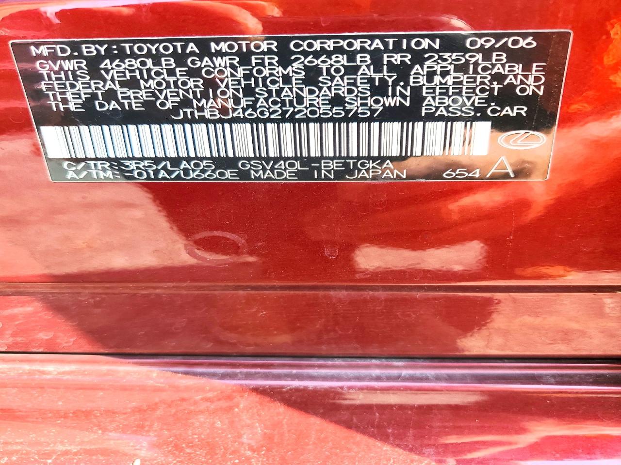 2007 LEXUS ES350