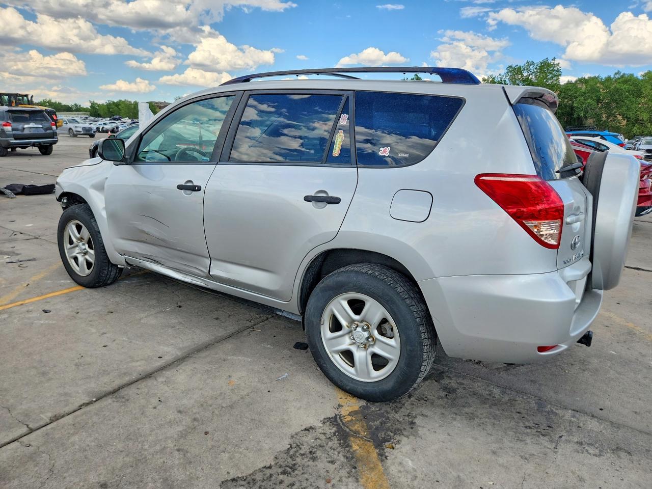 2008 TOYOTA RAV4
