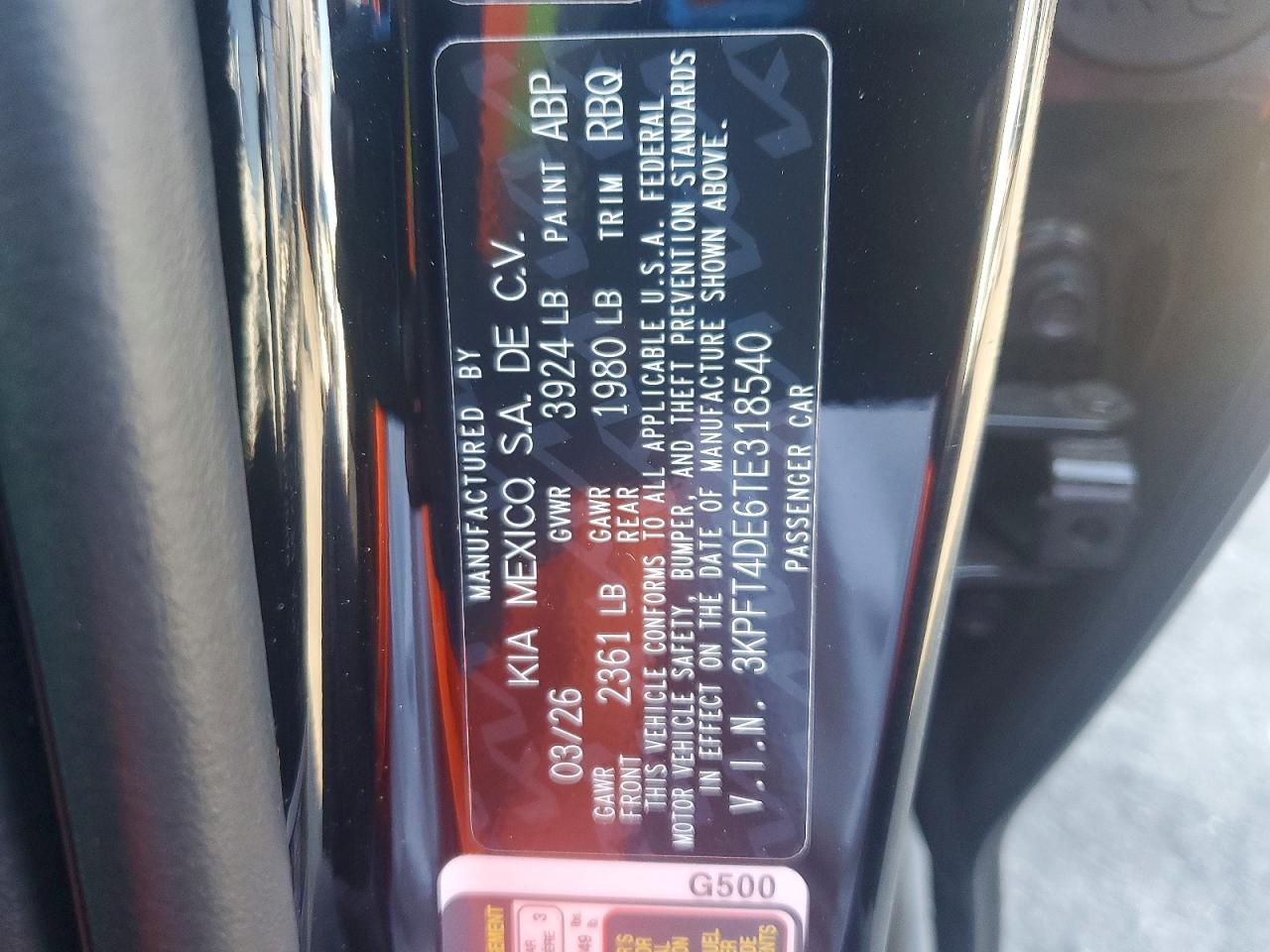 2026 KIA ALL OTHER