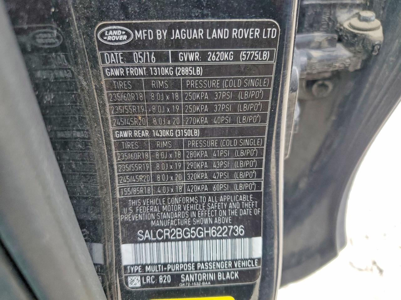 2016 LAND ROVER DISCOVERY