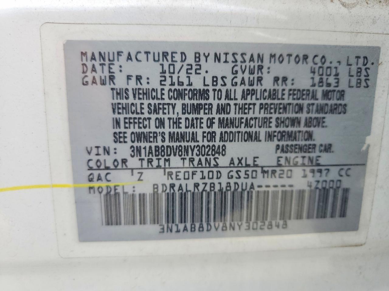 2022 NISSAN SENTRA