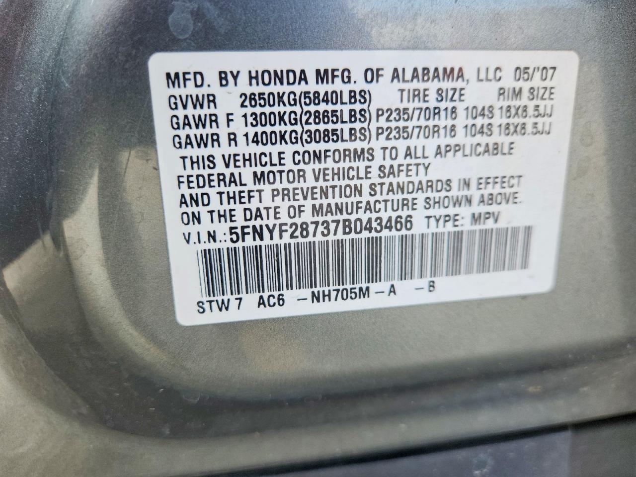 2007 HONDA PILOT