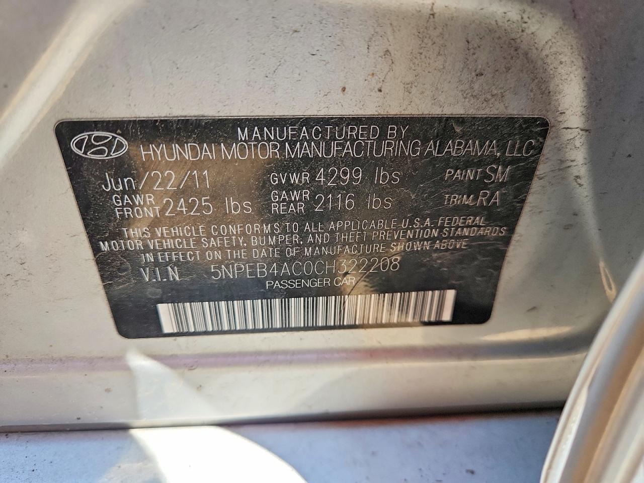 2012 HYUNDAI SONATA