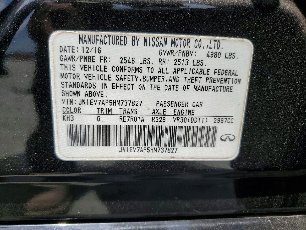 2017 INFINITI Q50