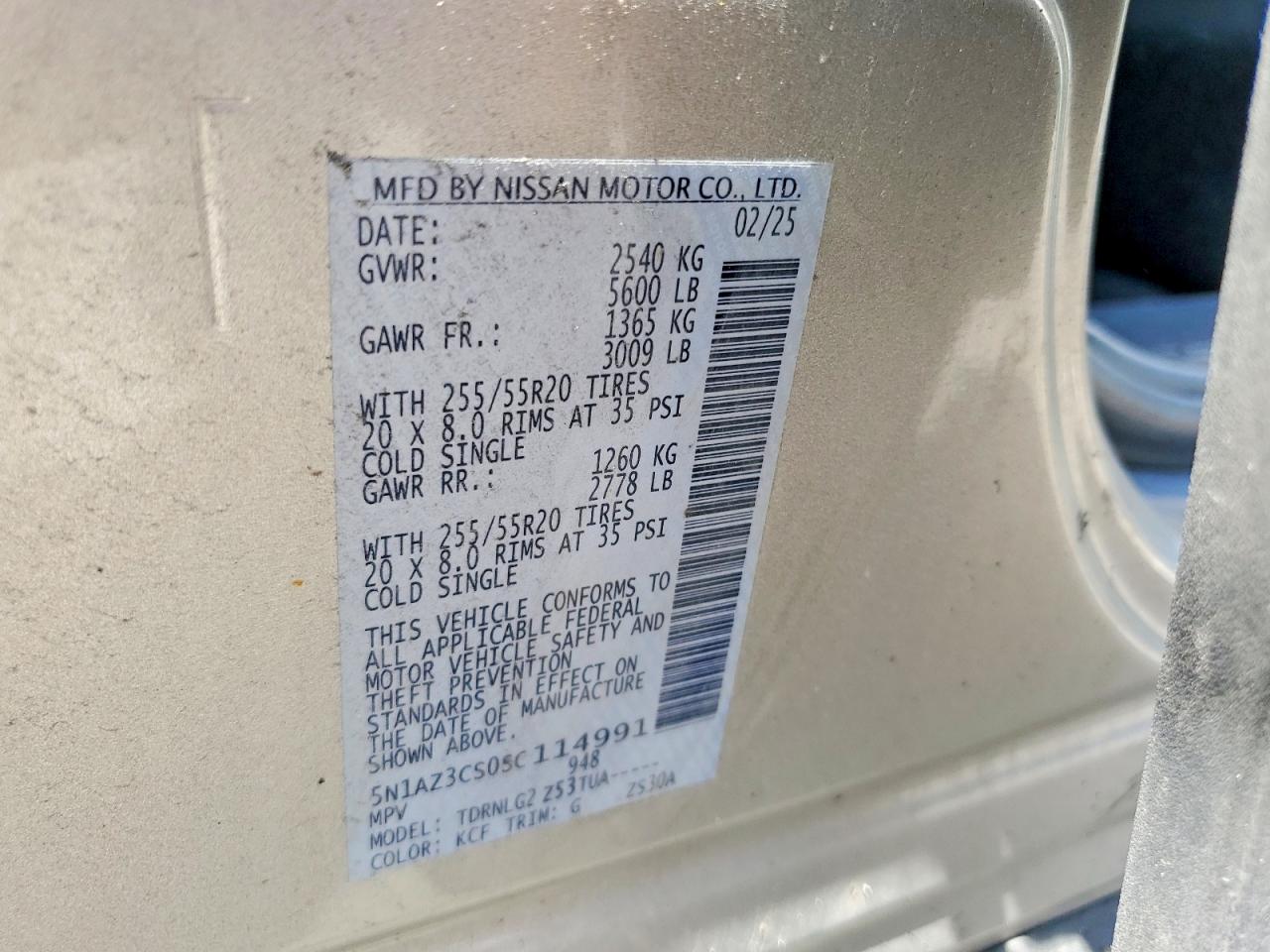 2025 NISSAN MURANO