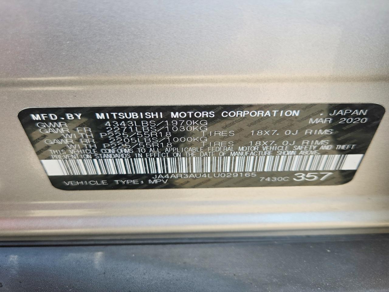 2020 MITSUBISHI OUTLANDER