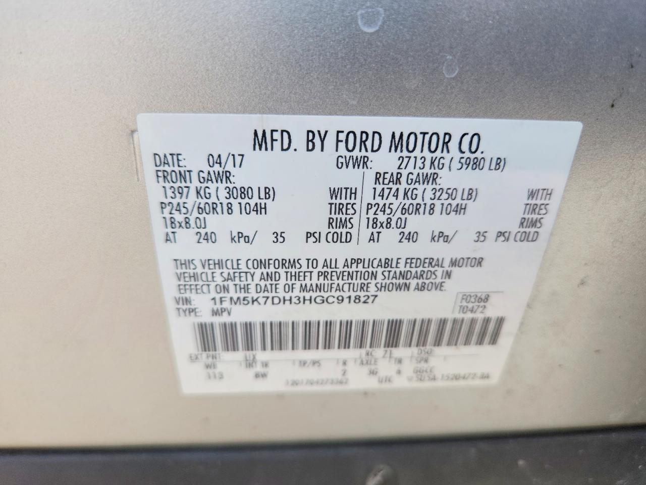 2017 FORD EXPLORER