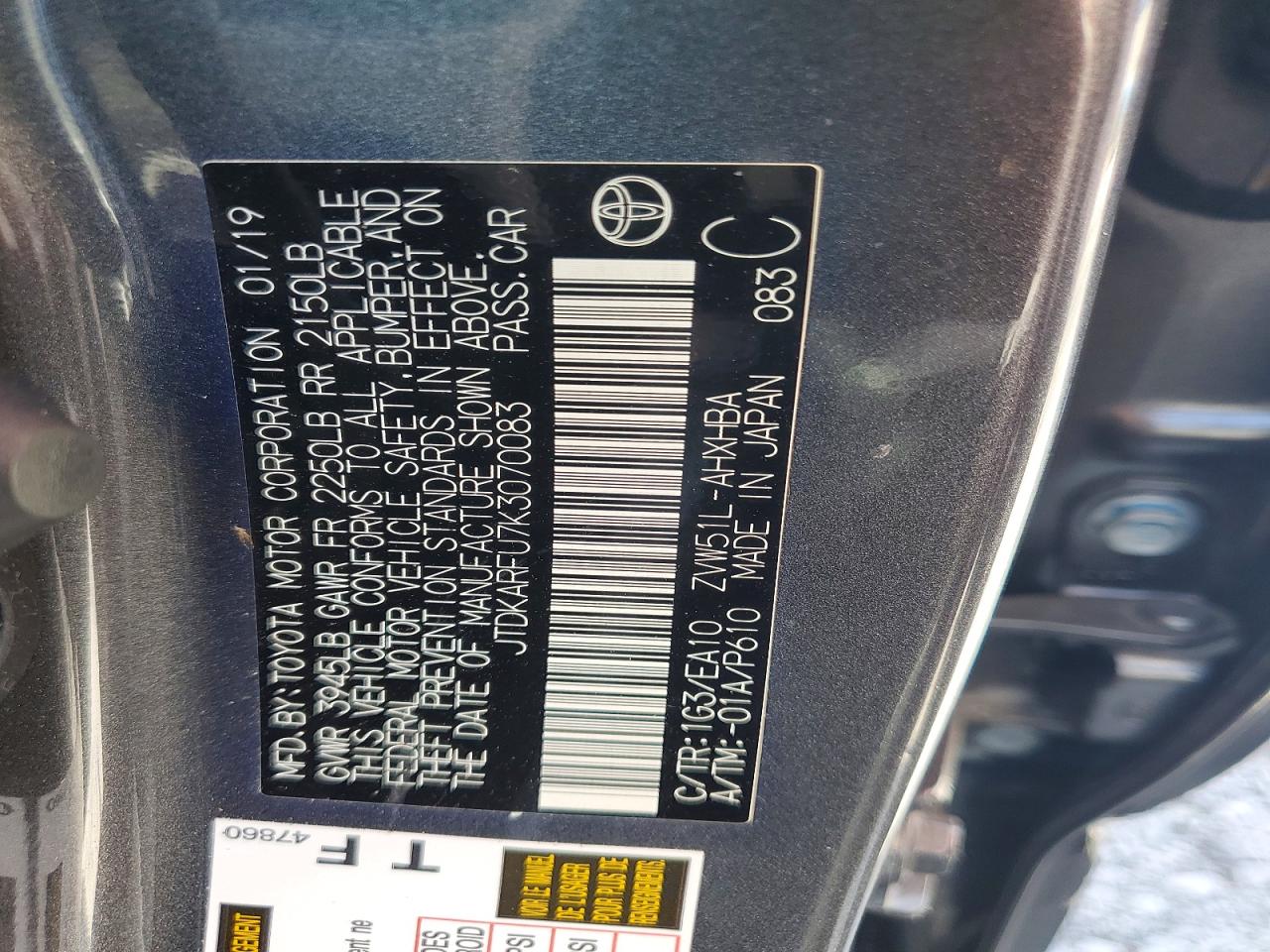 2019 TOYOTA PRIUS