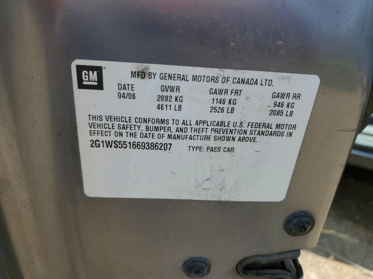 2006 CHEVROLET IMPALA