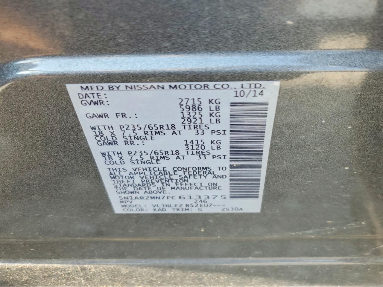 2015 NISSAN PATHFINDER