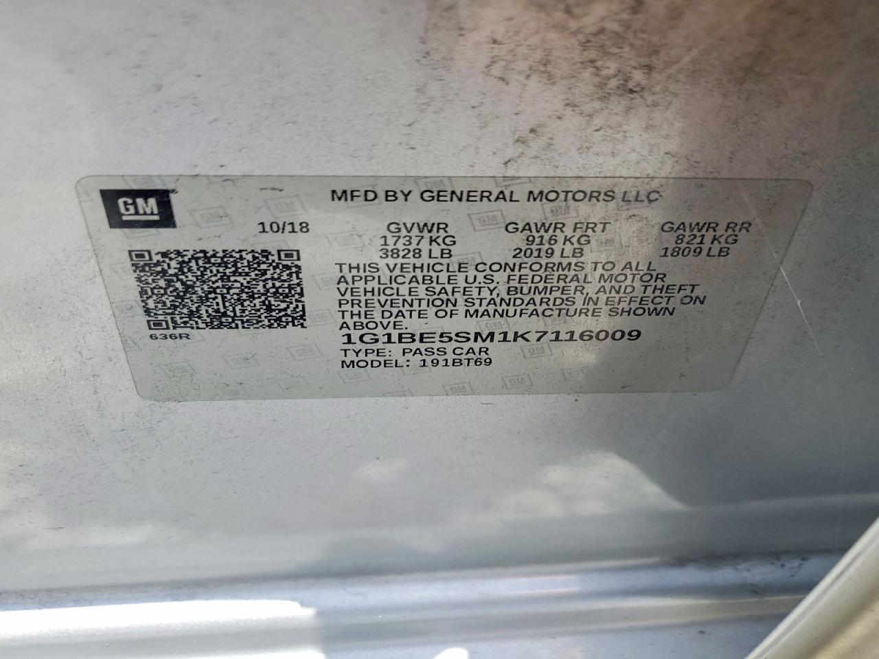 2019 CHEVROLET CRUZE