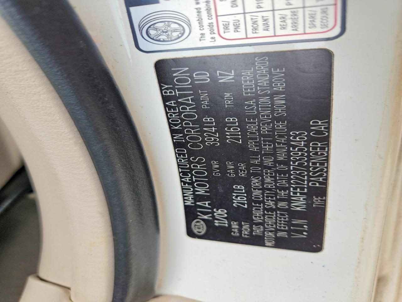2007 KIA SPECTRA