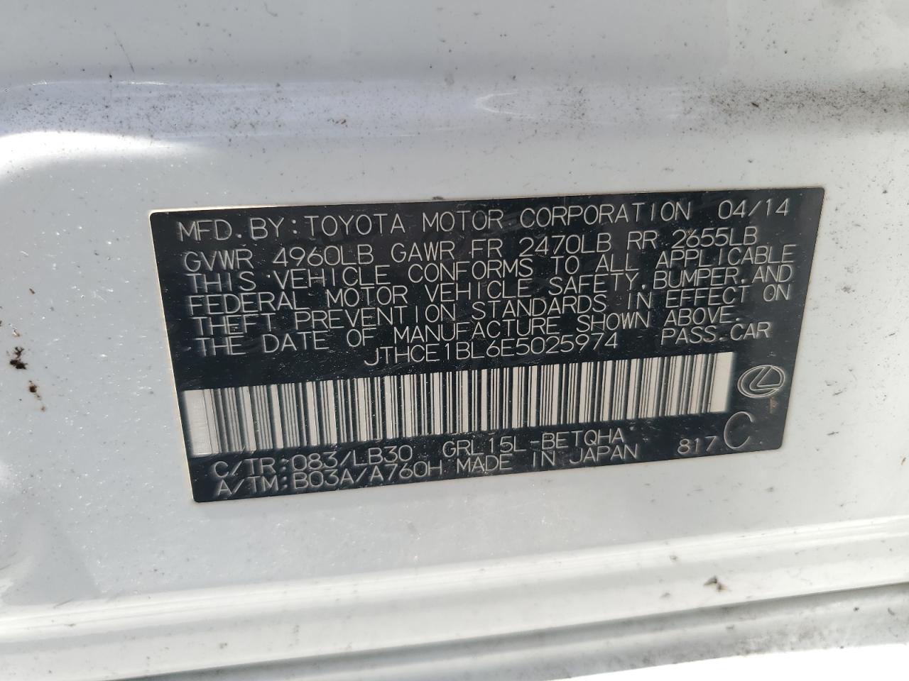 2014 LEXUS GS350