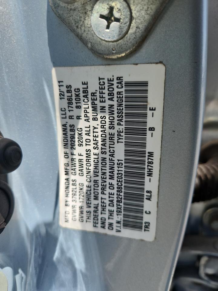 2012 HONDA CIVIC