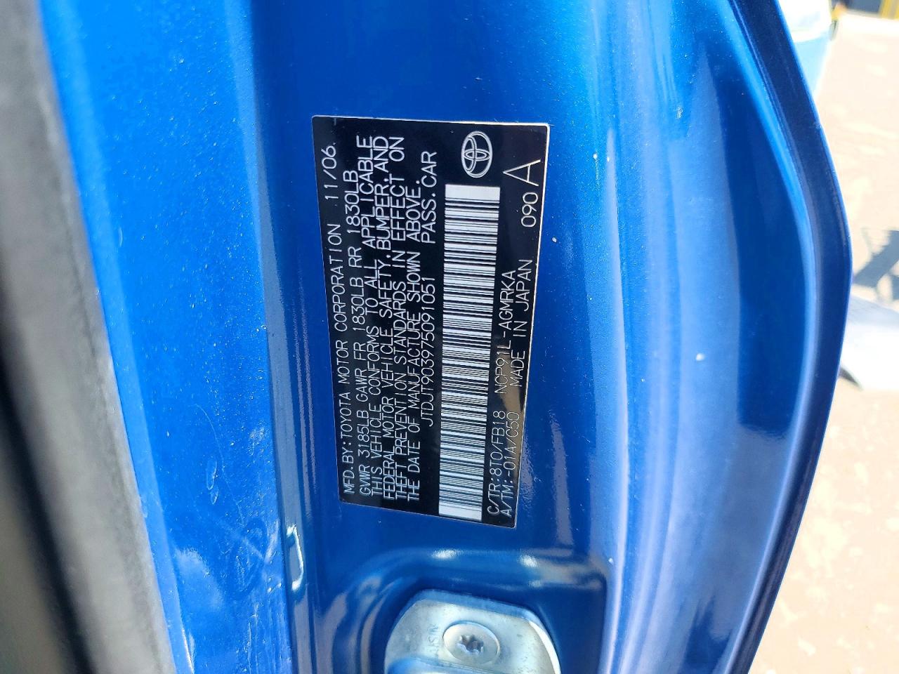2007 TOYOTA YARIS