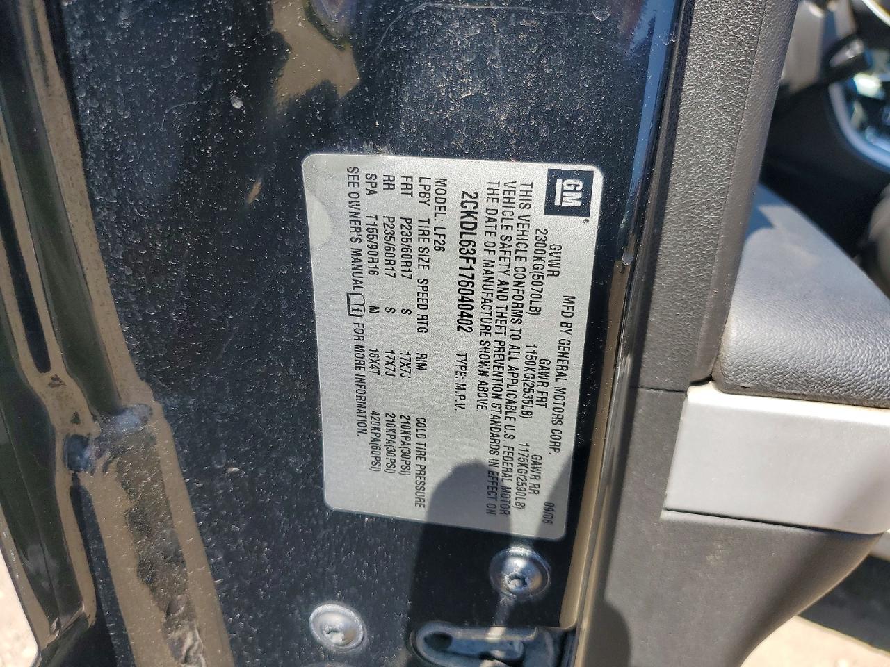 2007 PONTIAC TORRENT