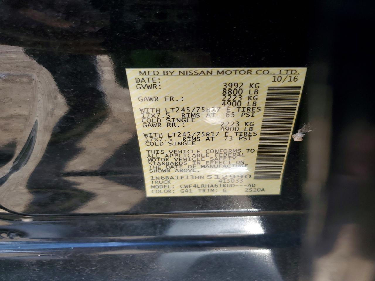 2017 NISSAN TITAN