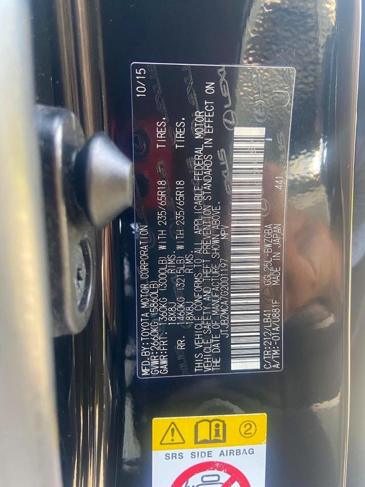 2016 LEXUS RX350
