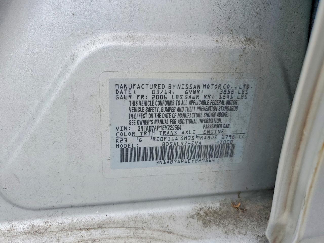 2014 NISSAN SENTRA