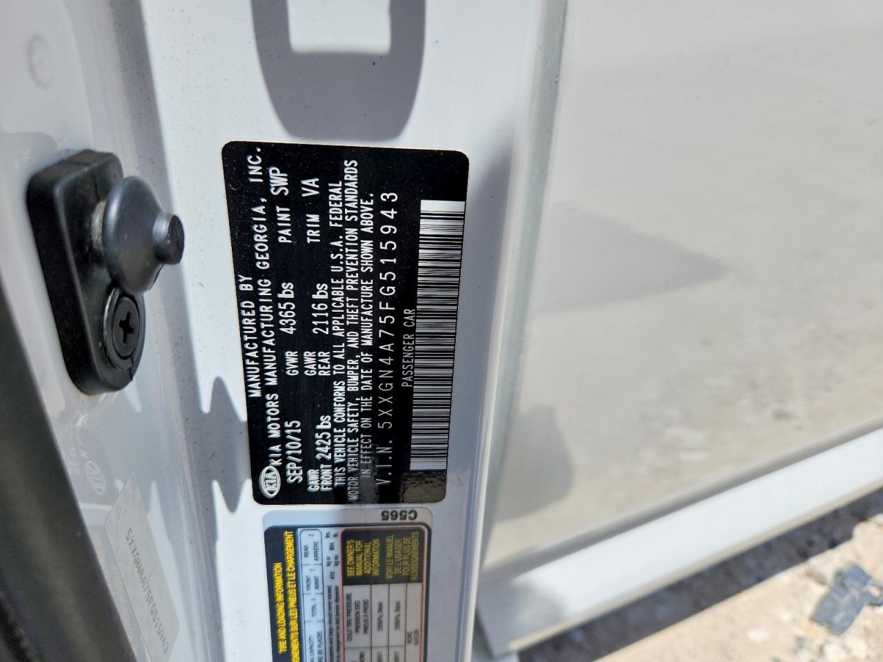 2015 KIA OPTIMA