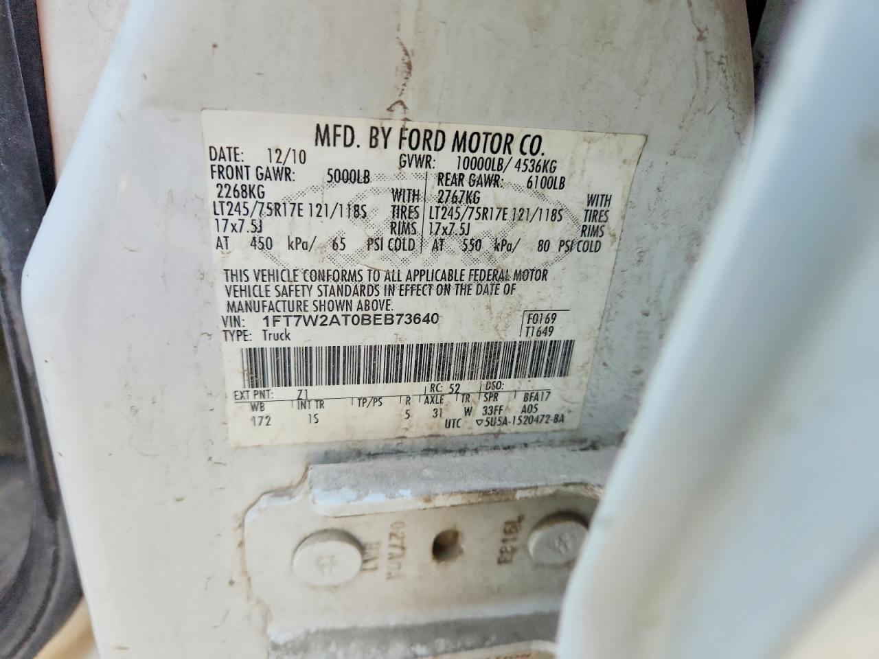 2011 FORD F250