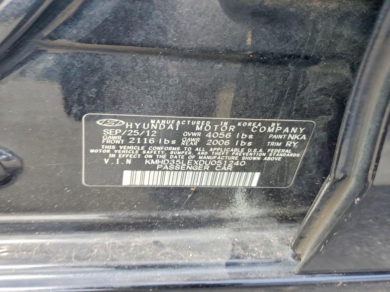 2013 HYUNDAI ELANTRA