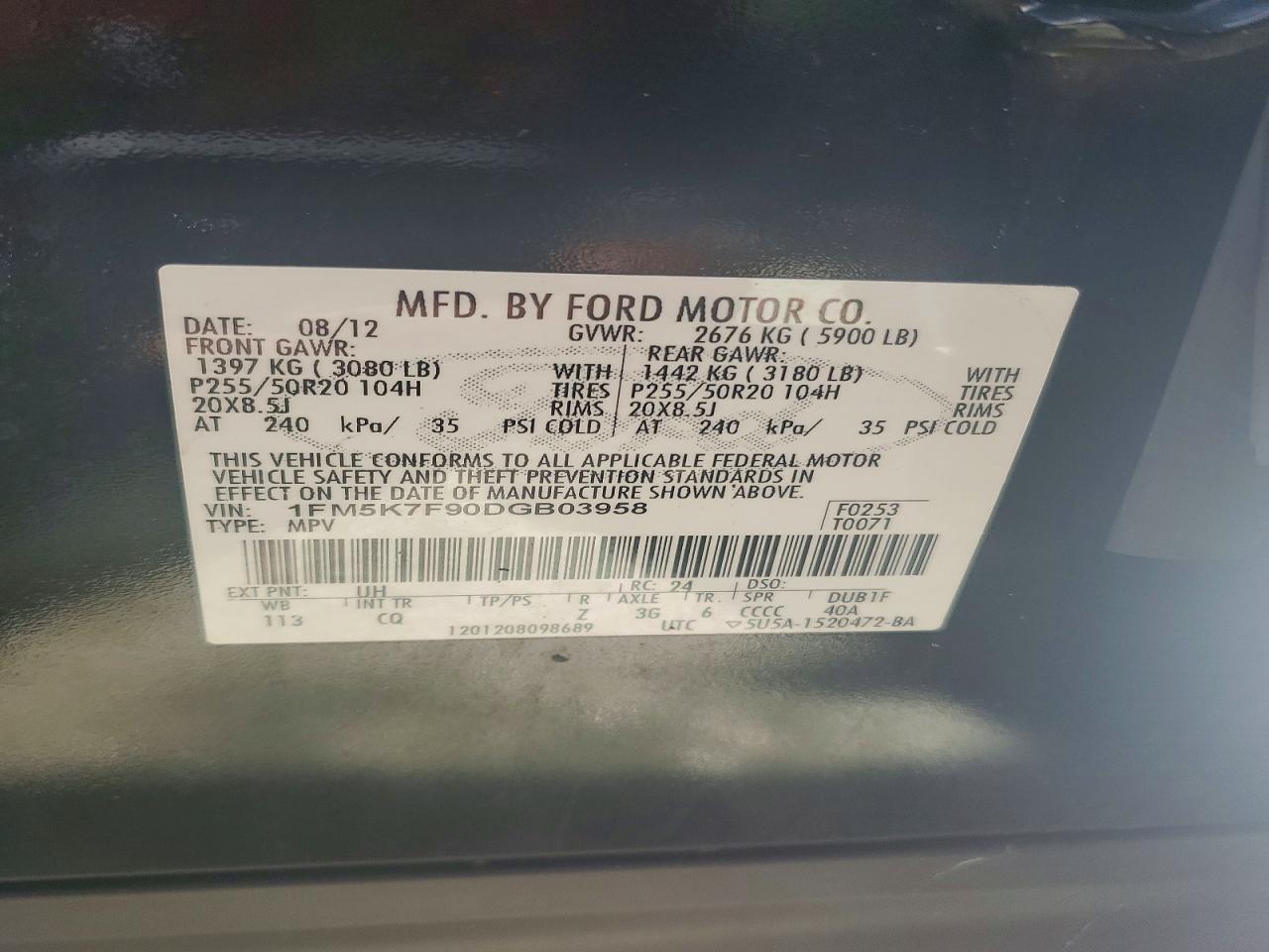 2013 FORD EXPLORER