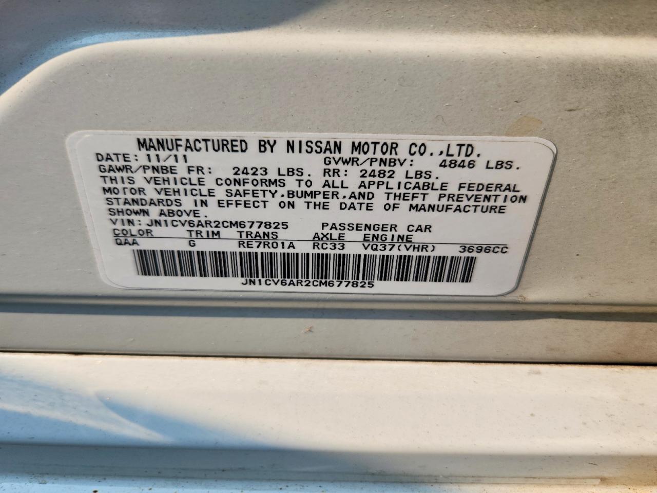 2012 INFINITI G37