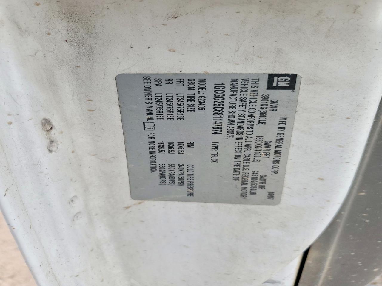 2008 CHEVROLET EXPRESS