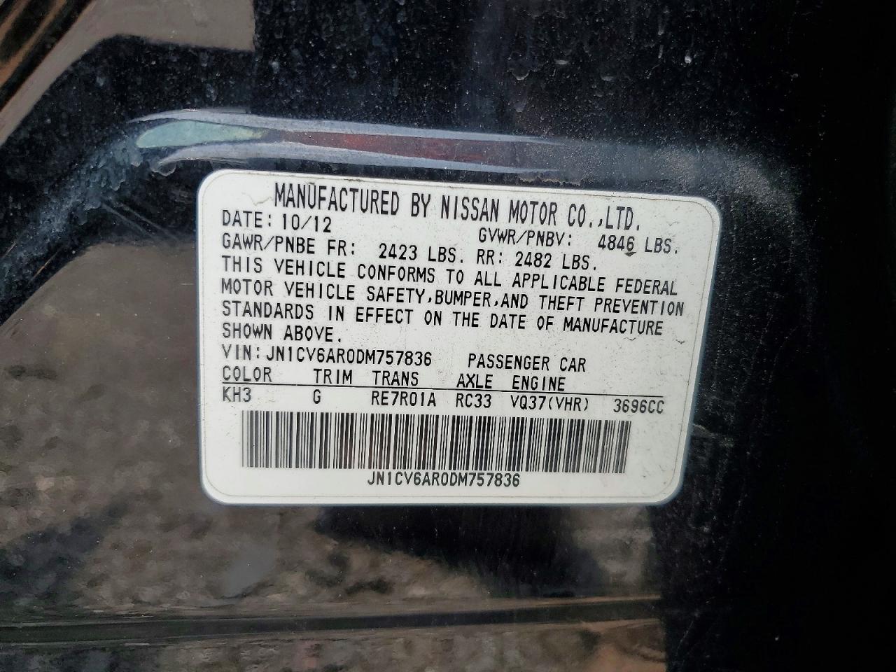 2013 INFINITI G37