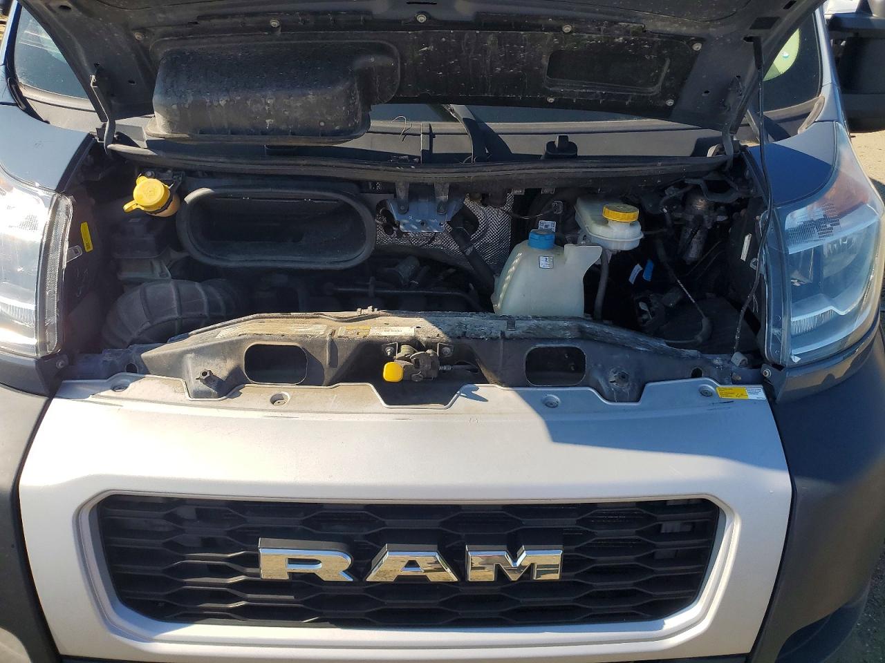2020 RAM PROMASTER