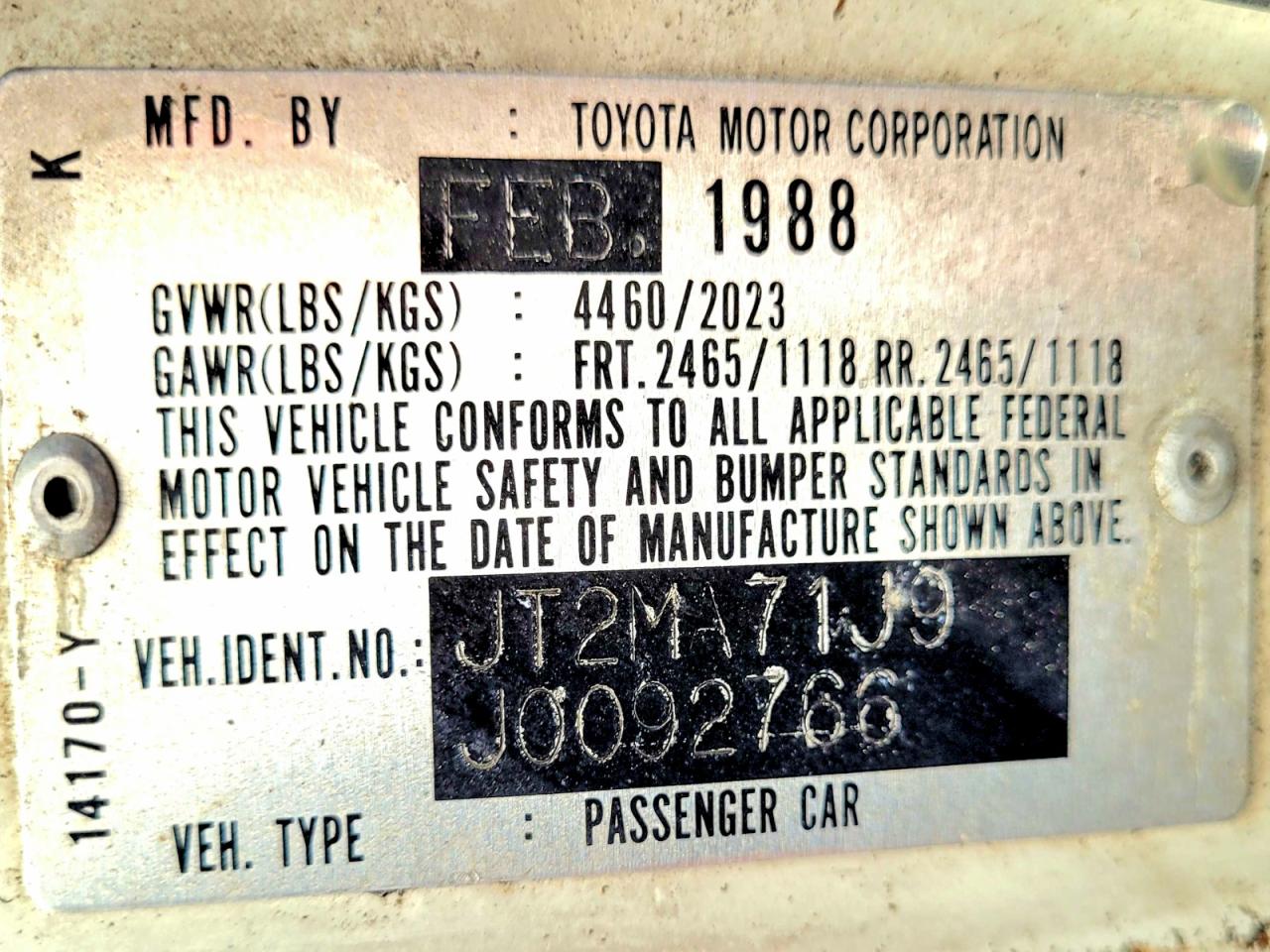 1988 TOYOTA SUPRA