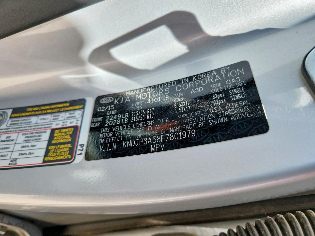 2015 KIA SOUL