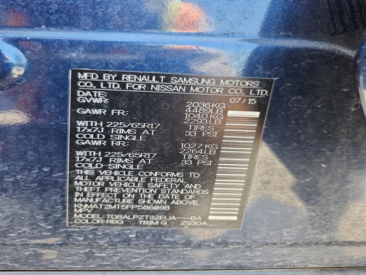 2015 NISSAN ROGUE