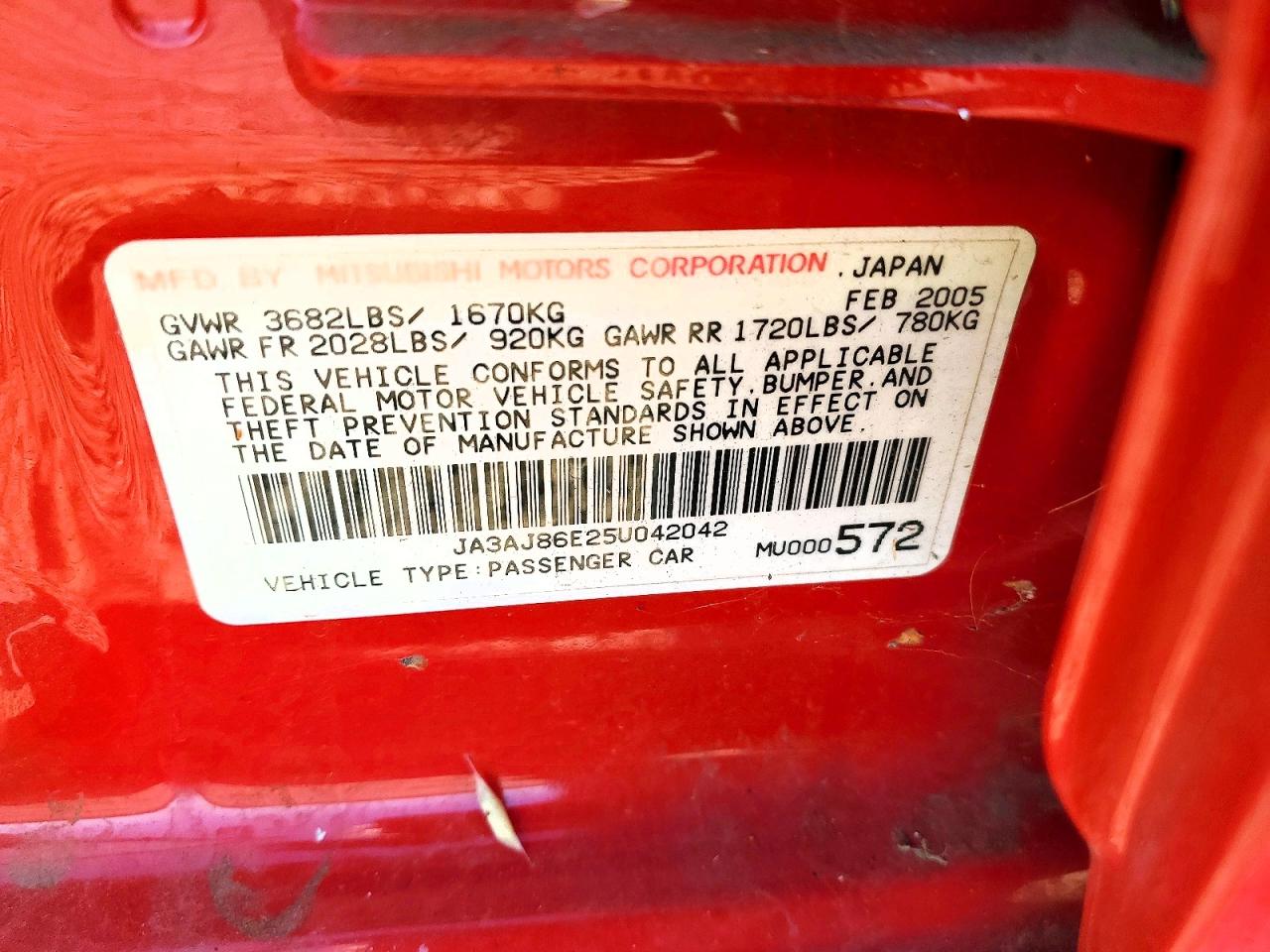 2005 MITSUBISHI LANCER