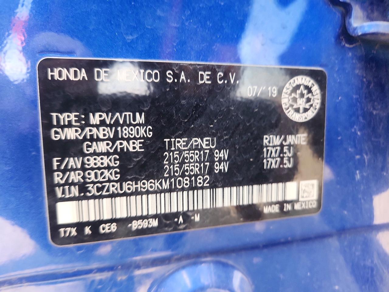 2019 HONDA HR-V